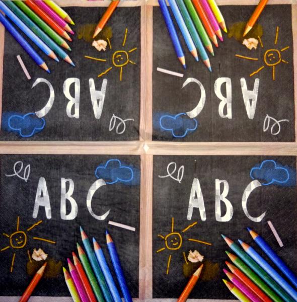 039 Schule - 3-lagig